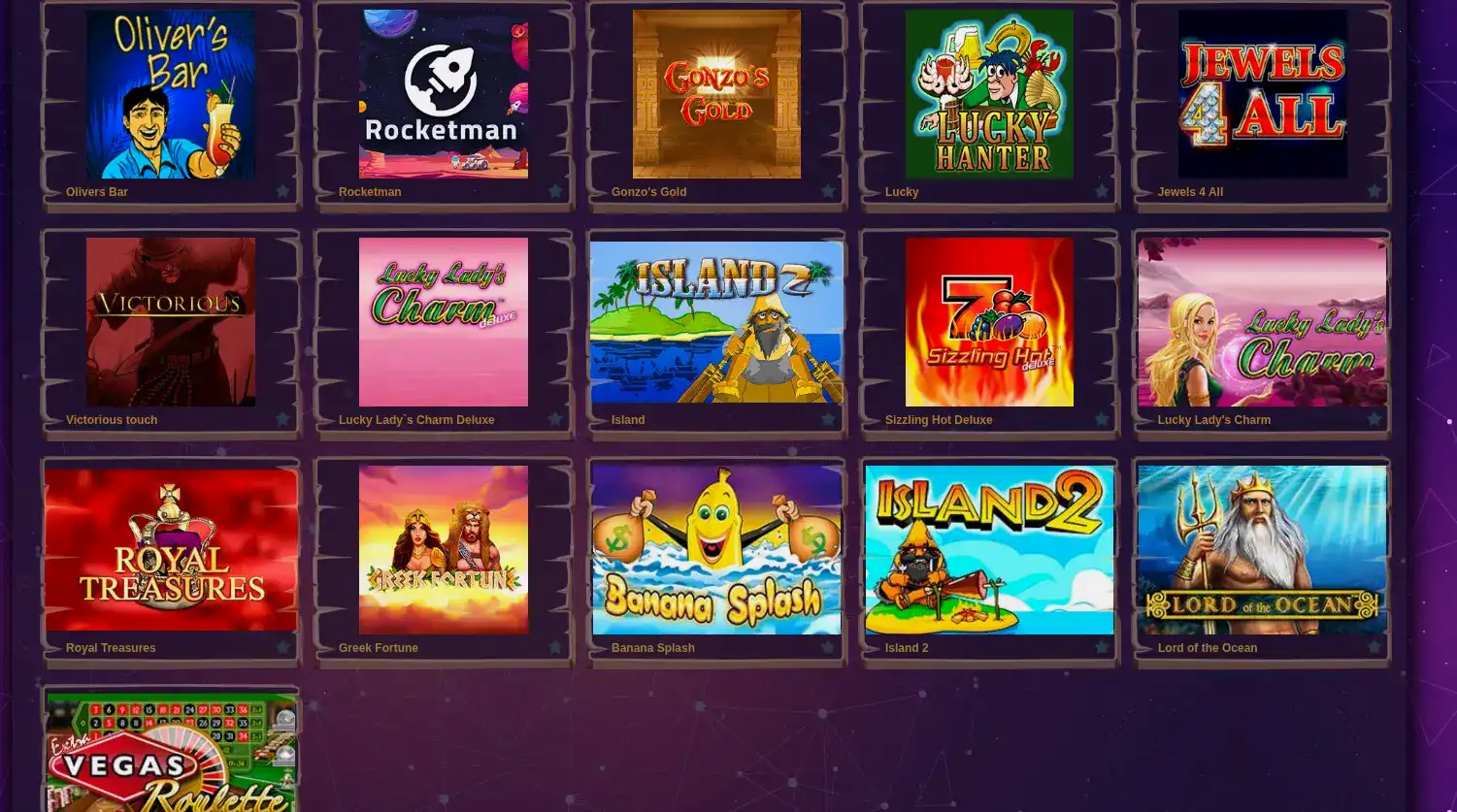 Официальный сайт Smoky casino — интерфейс казино